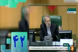 مصائب اداره کردن مجلس/ ۴۵ تذکر لاریجانی به نمایندگان در روز رای اعتماد
