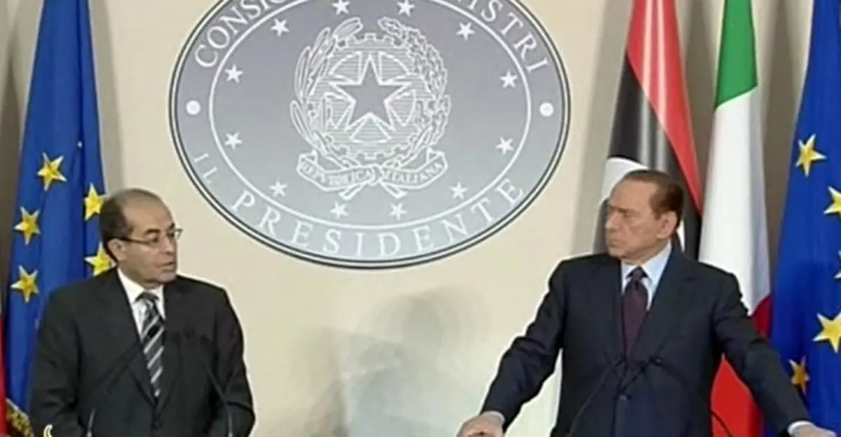 اخبار آرشیوی