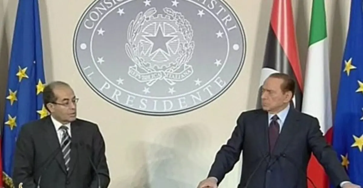 اخبار آرشیوی