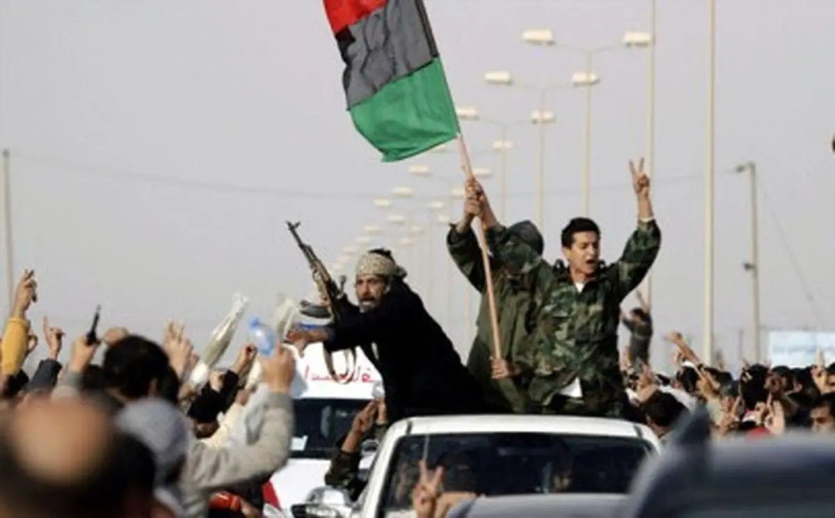 اخبار آرشیوی