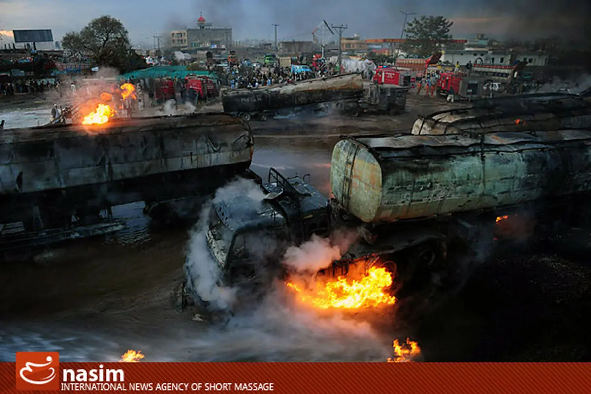 اخبار آرشیوی