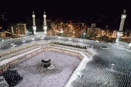 ثبت‌نام دور جدید عمره مفرده از ۲۴ شهریور