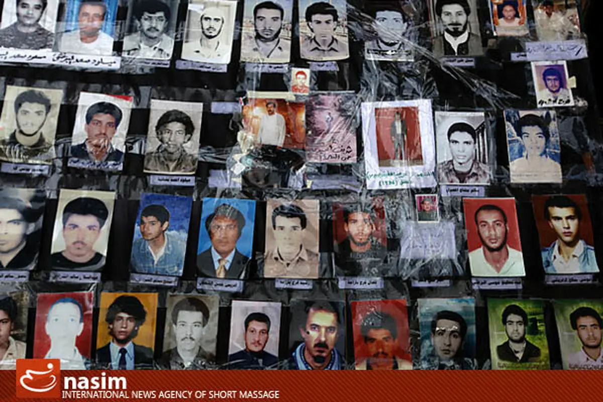 اخبار آرشیوی