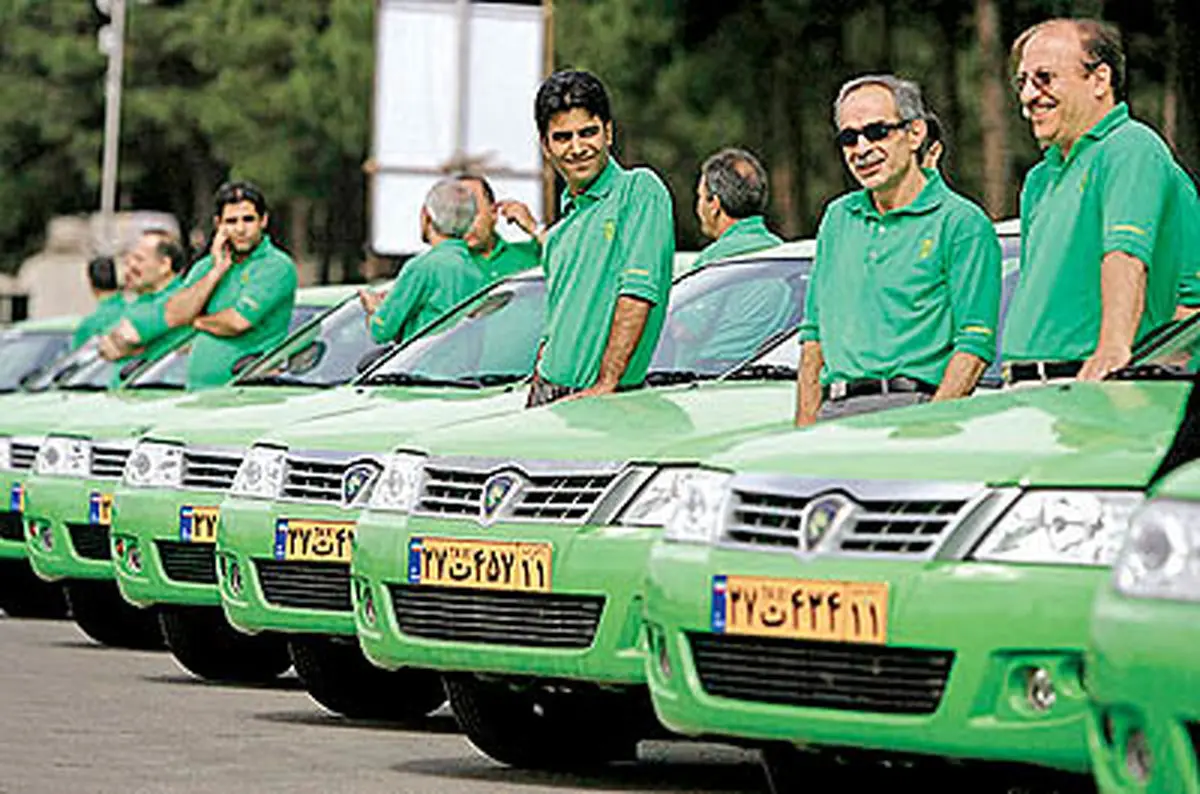 اخبار آرشیوی