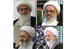 اخبار آرشیوی