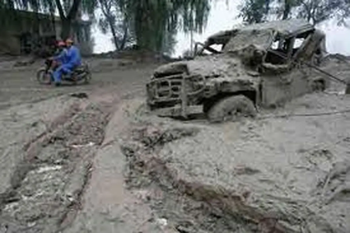 اخبار آرشیوی