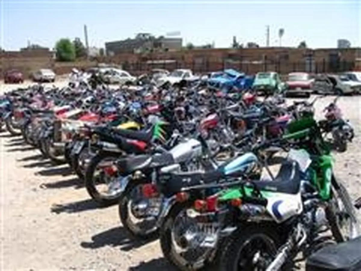 اخبار آرشیوی