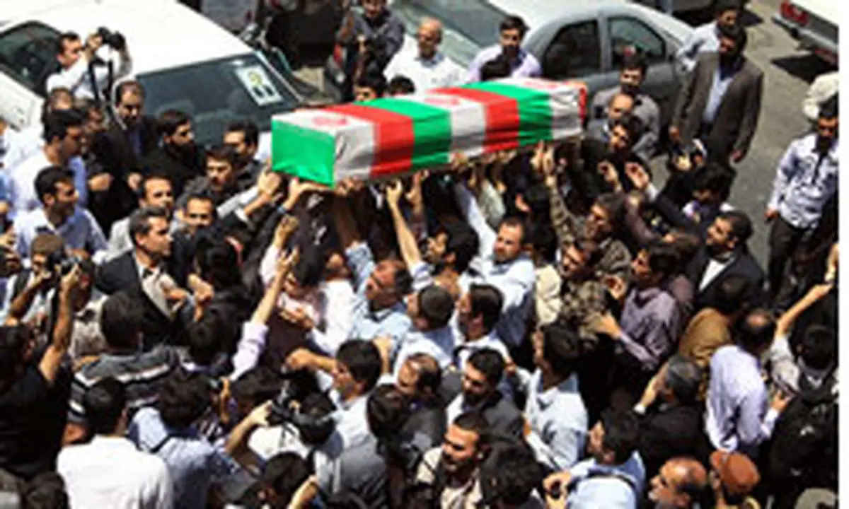 اخبار آرشیوی