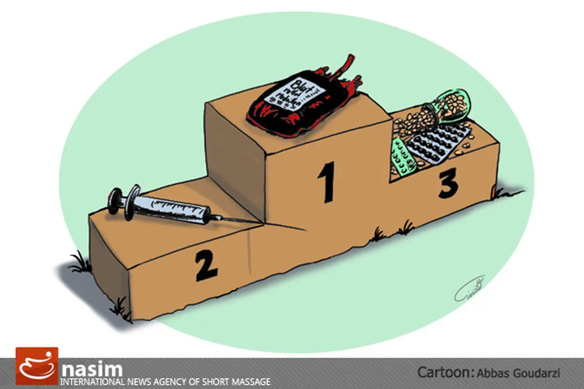 اخبار آرشیوی