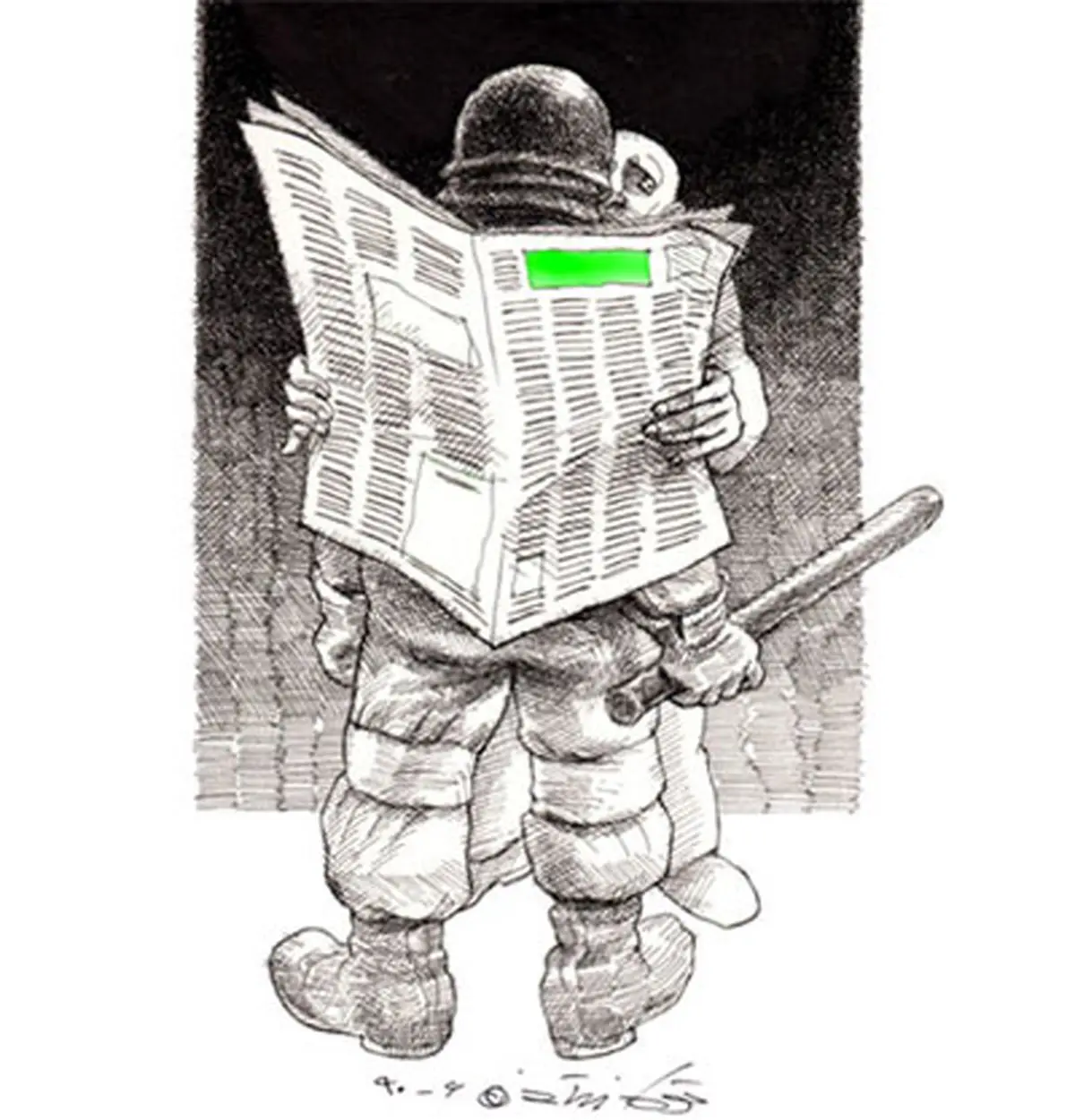 اخبار آرشیوی