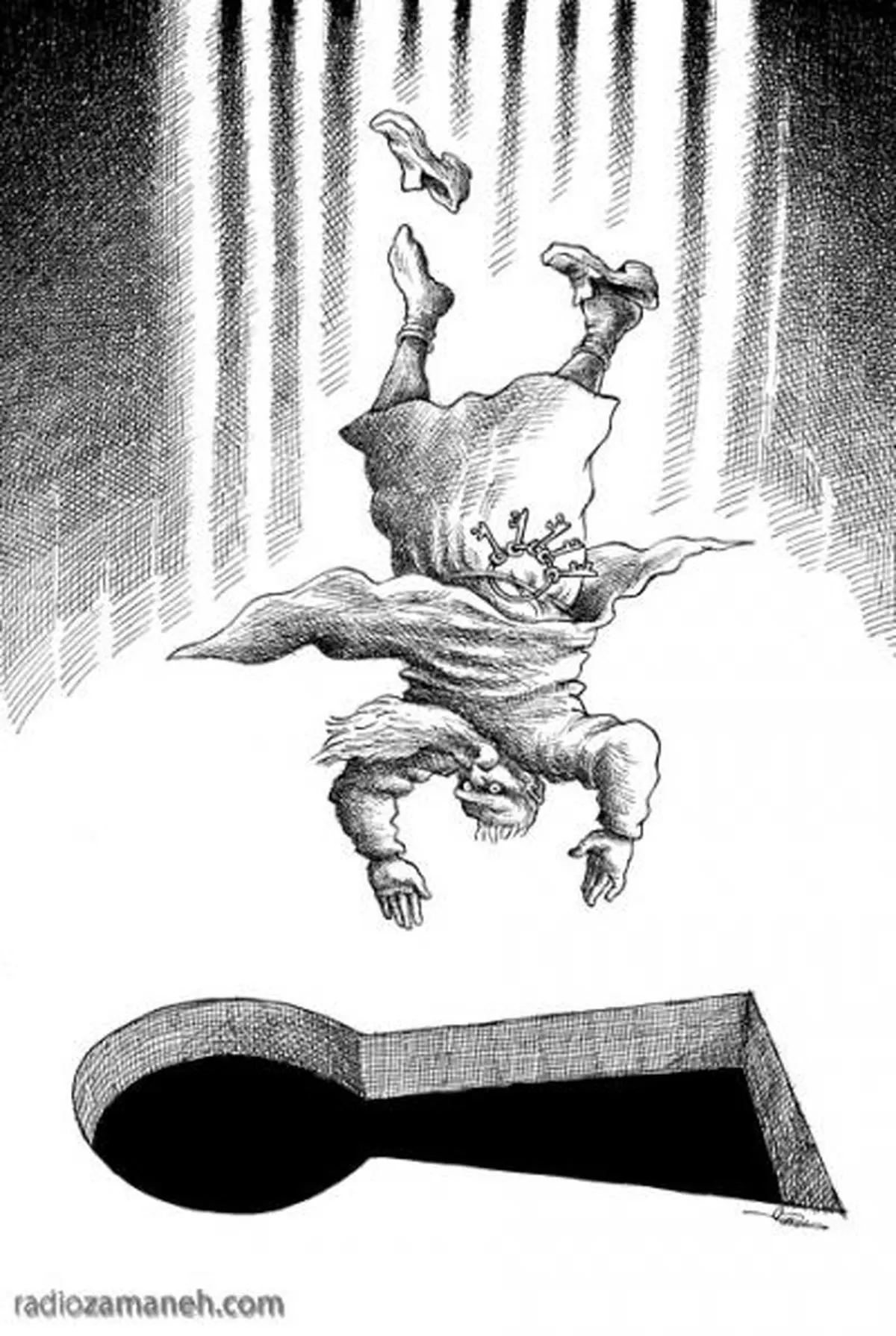 اخبار آرشیوی