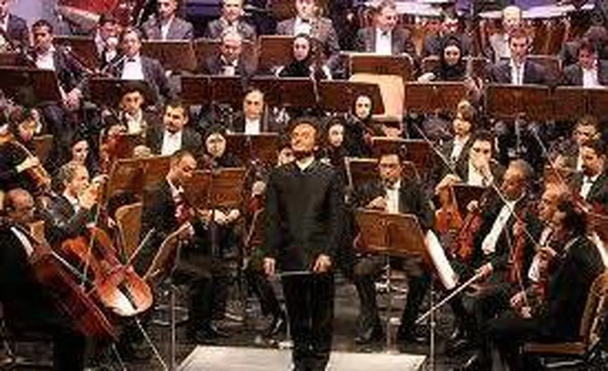 اخبار آرشیوی