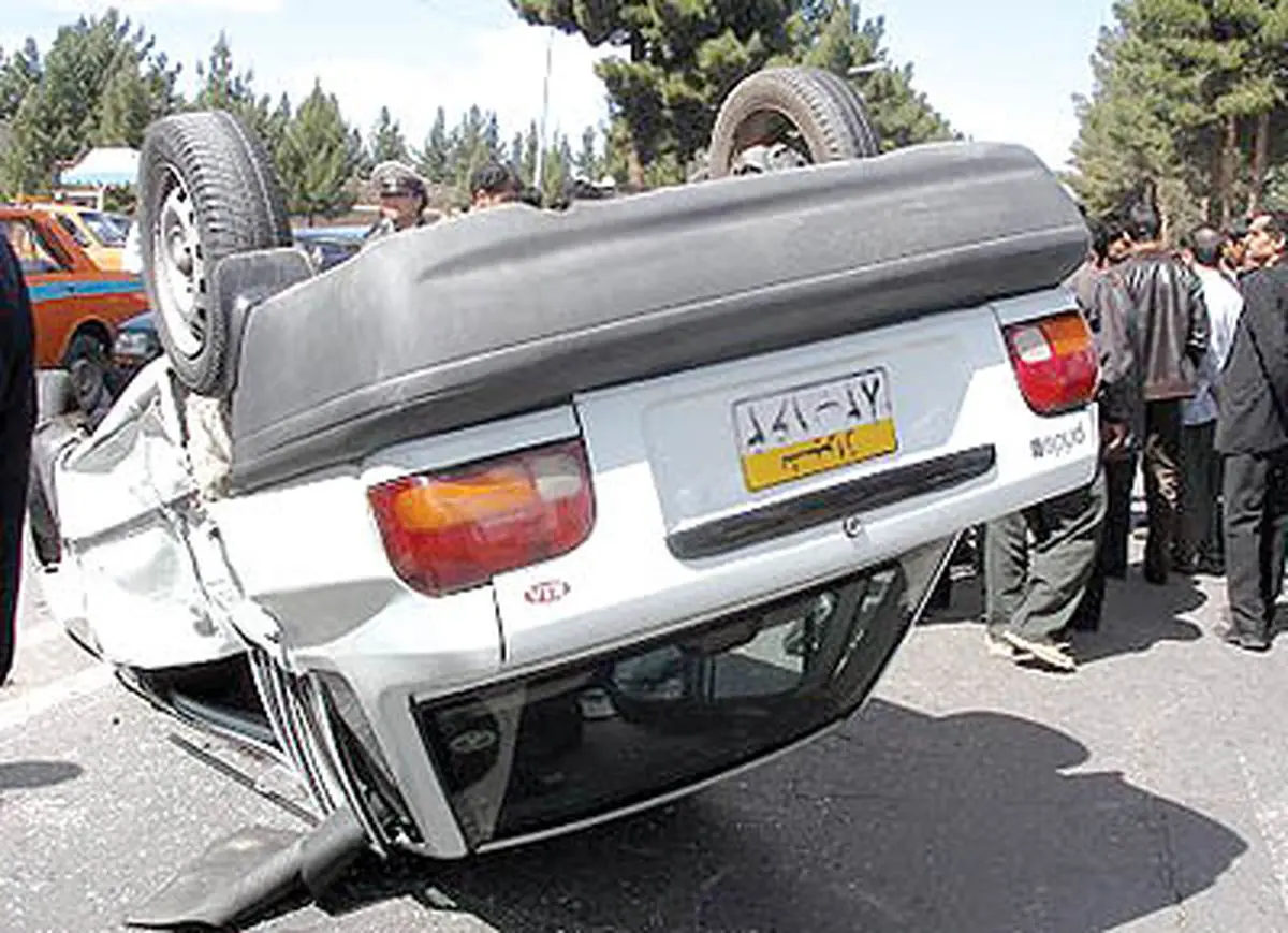 اخبار آرشیوی