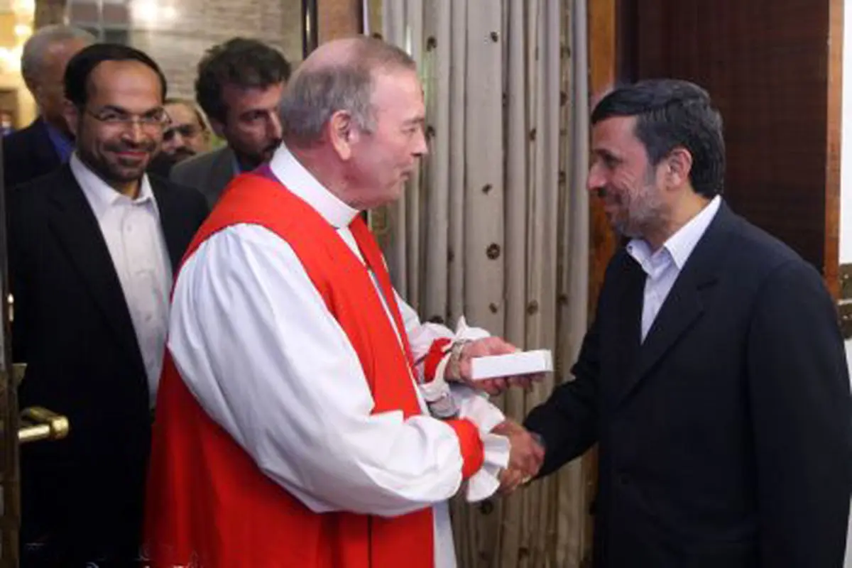 اخبار آرشیوی