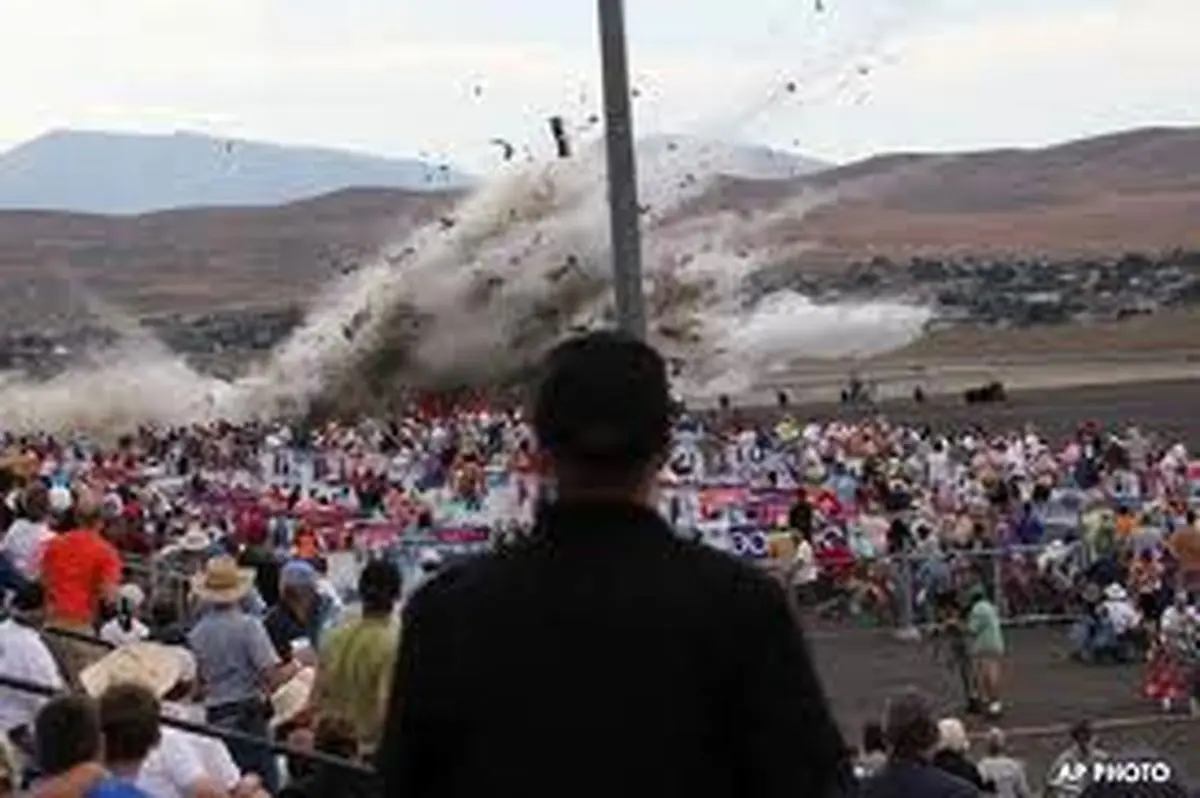 اخبار آرشیوی