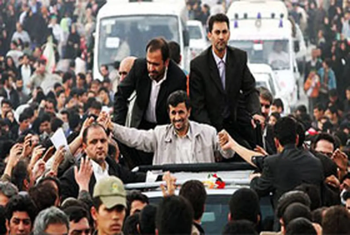 اخبار آرشیوی