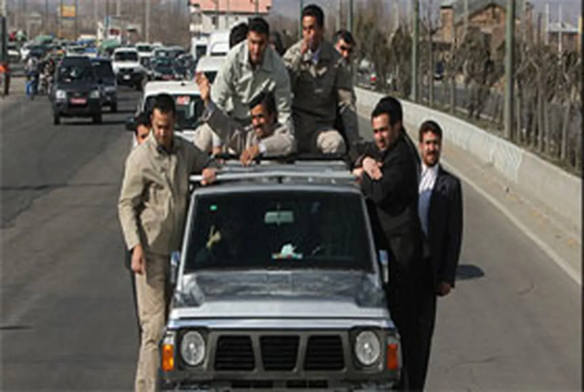 اخبار آرشیوی