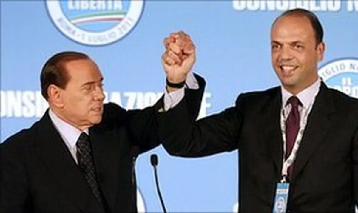 اخبار آرشیوی