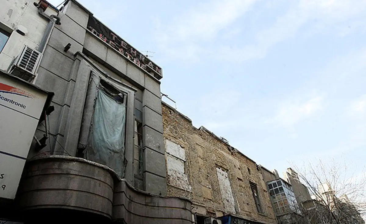 اخبار آرشیوی