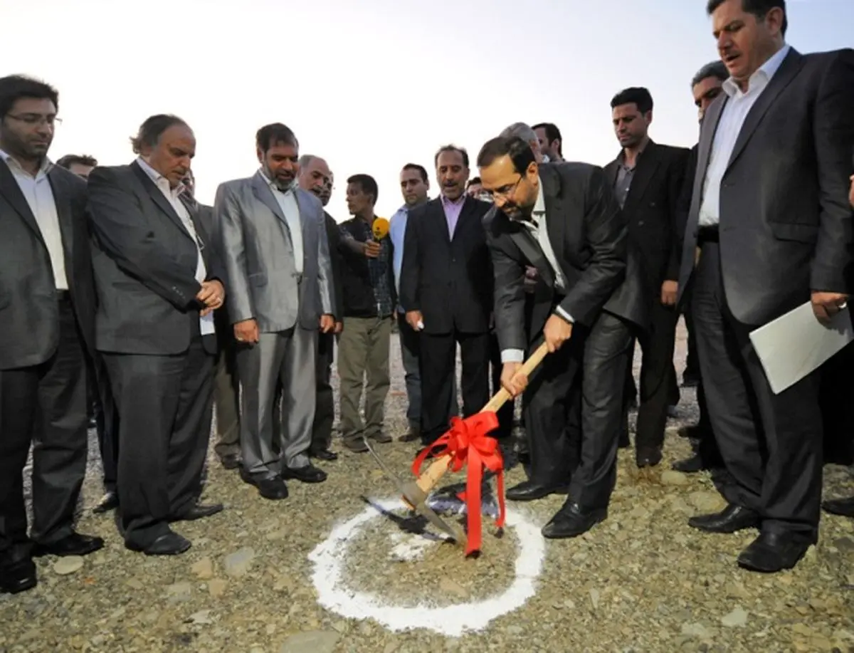 اخبار آرشیوی