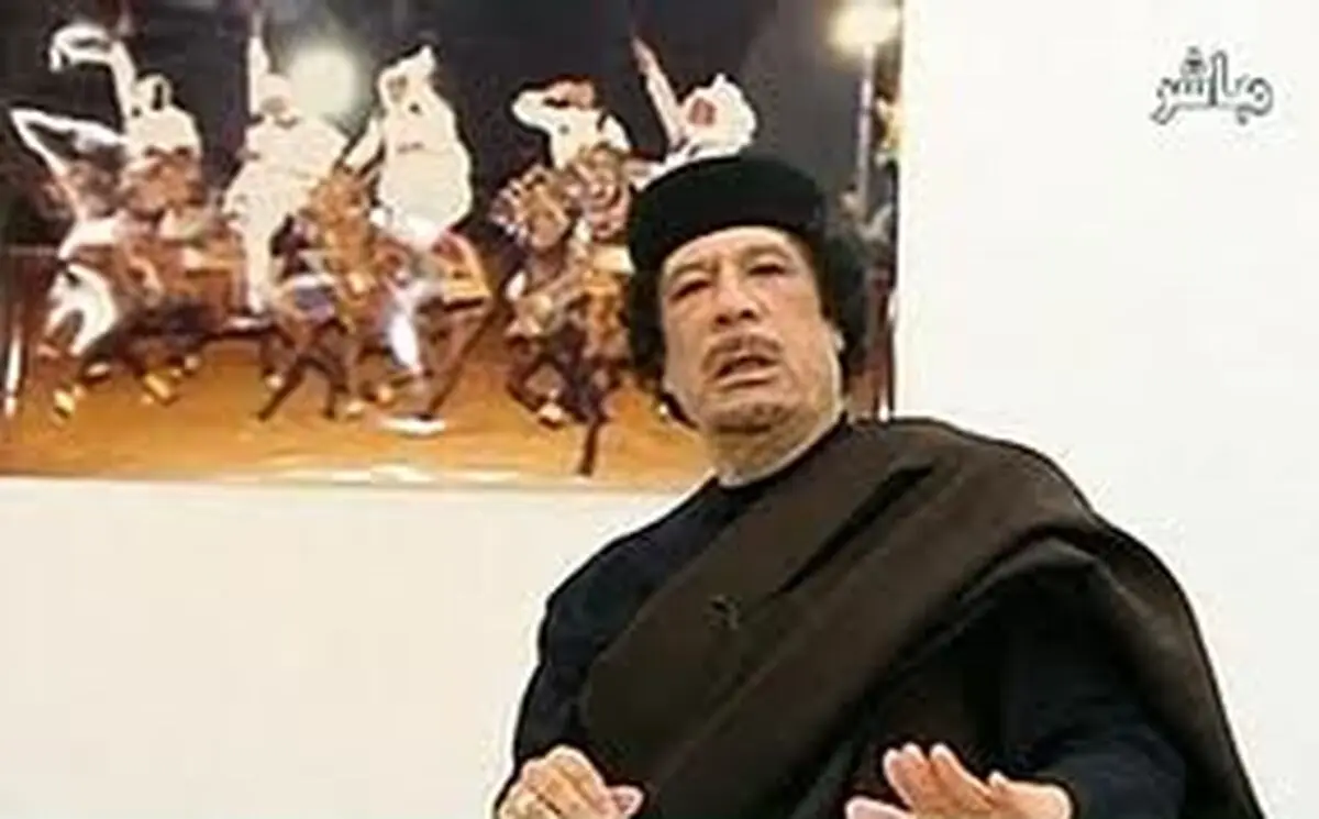 اخبار آرشیوی