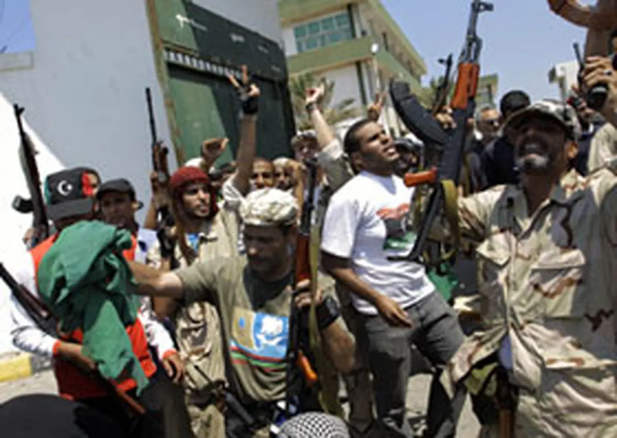 اخبار آرشیوی