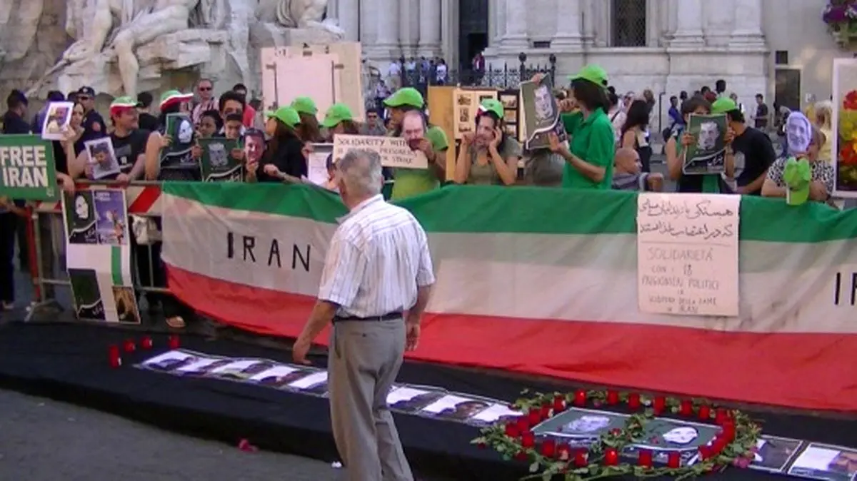 اخبار آرشیوی