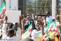 اخبار آرشیوی