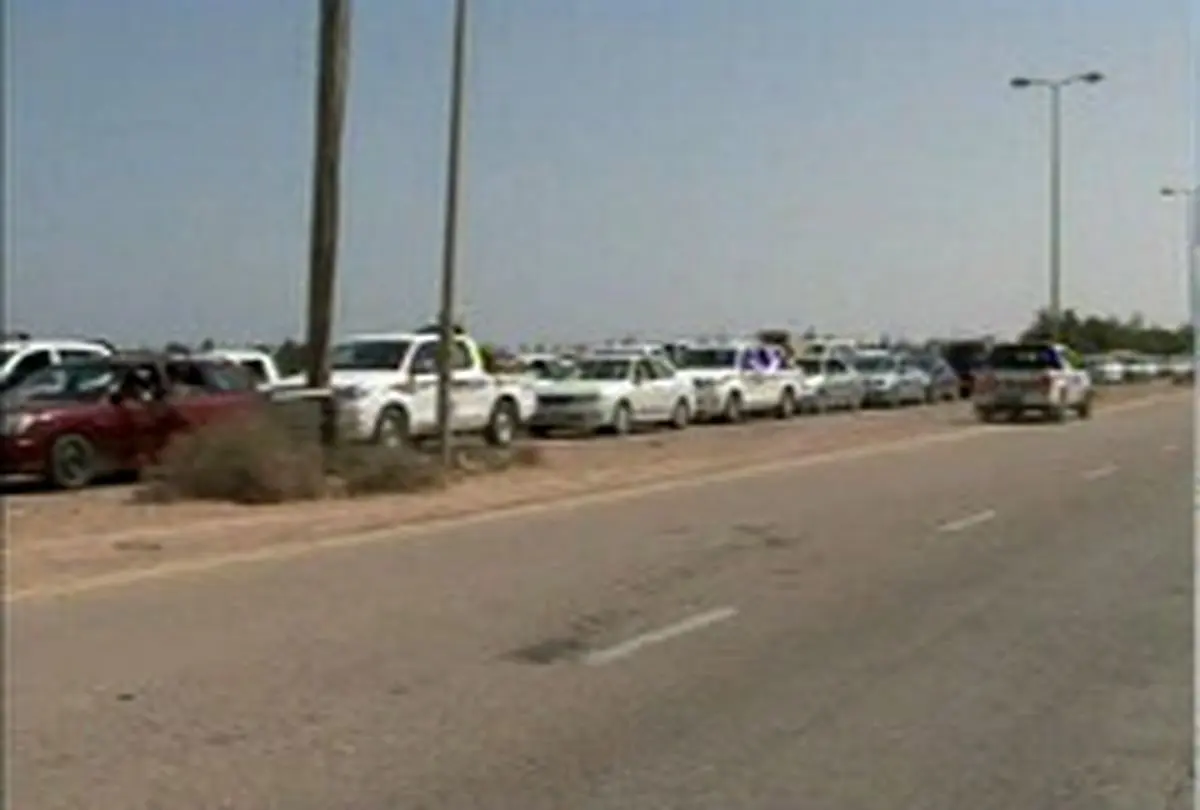 اخبار آرشیوی