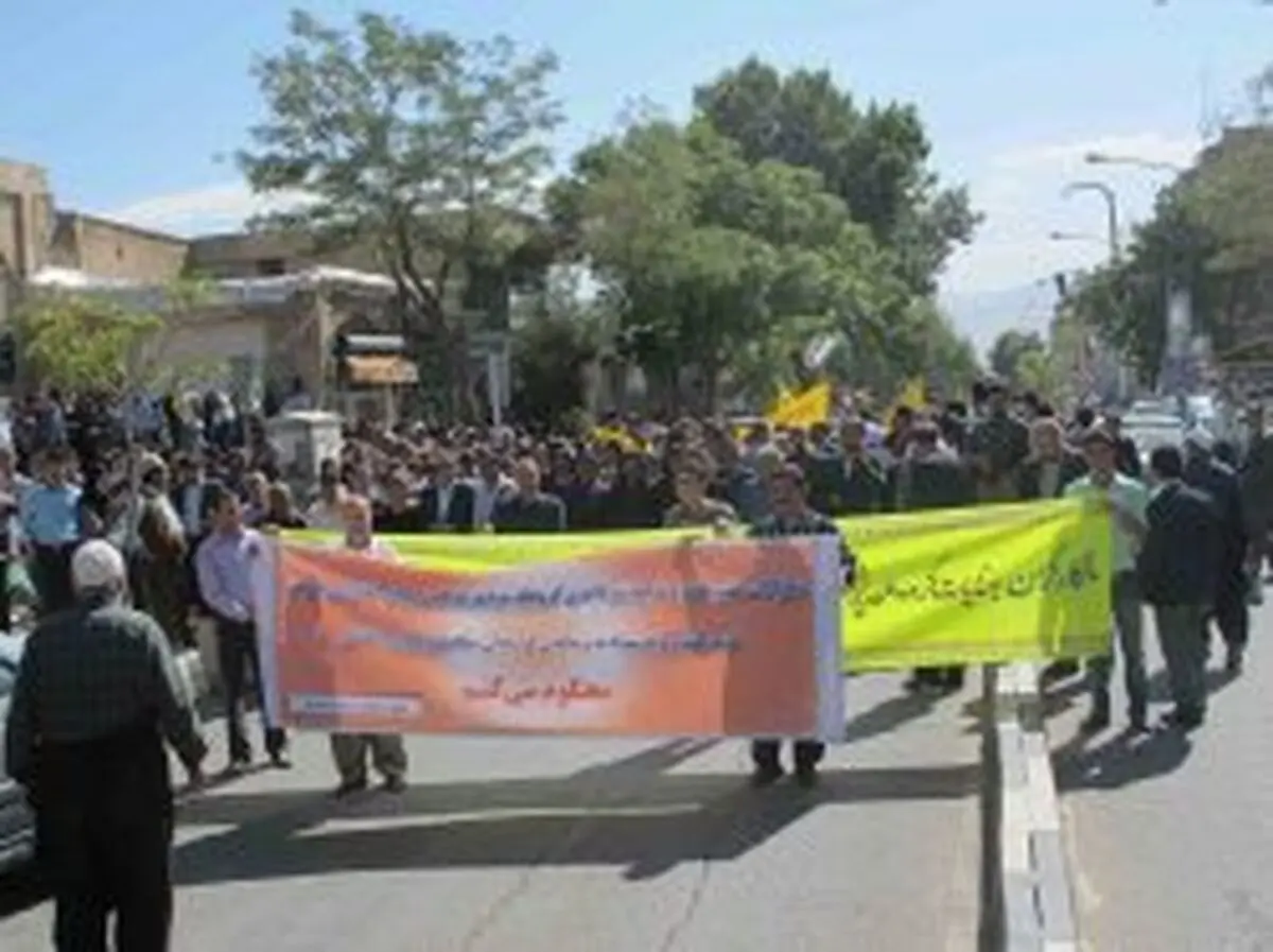 اخبار آرشیوی