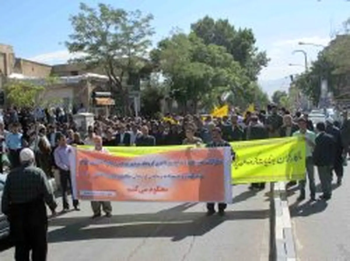 اخبار آرشیوی