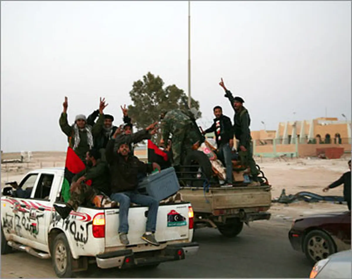 اخبار آرشیوی