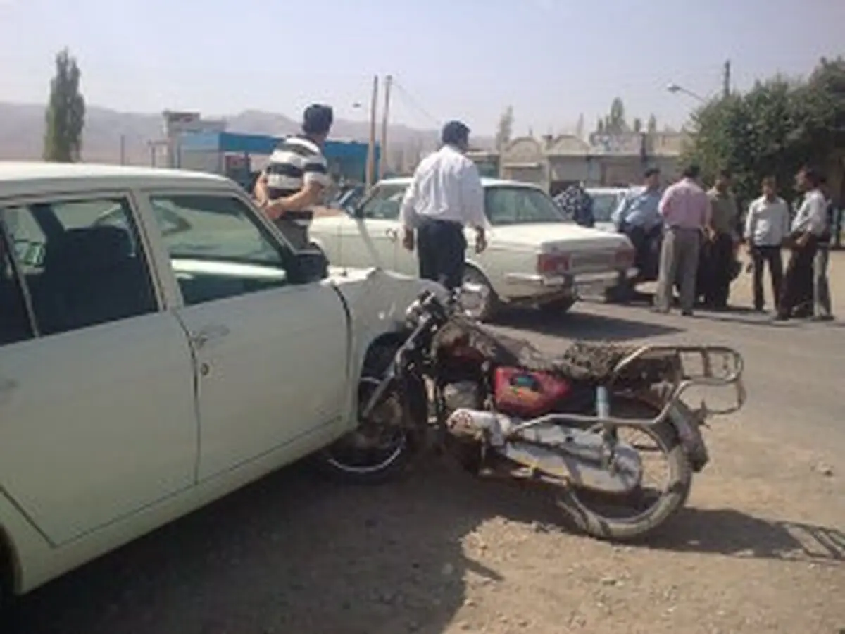 اخبار آرشیوی