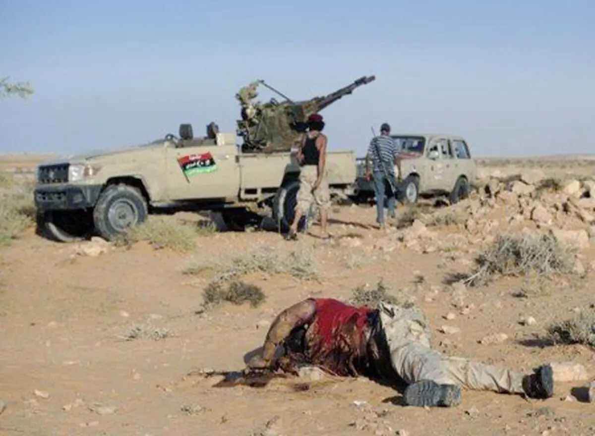 اخبار آرشیوی