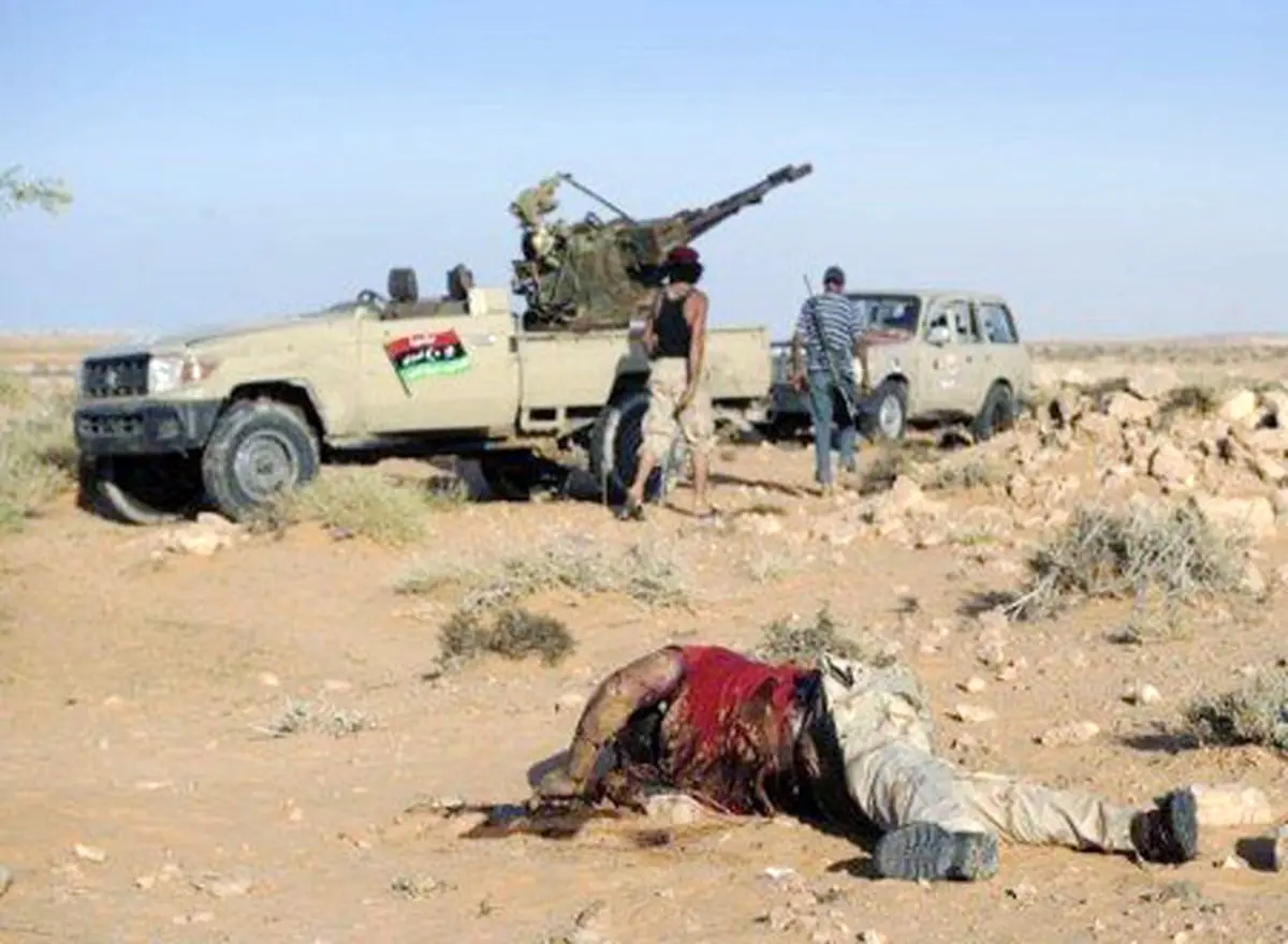 اخبار آرشیوی