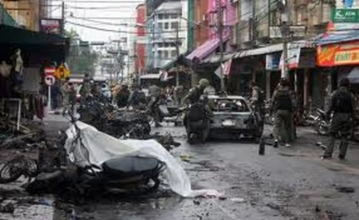 اخبار آرشیوی