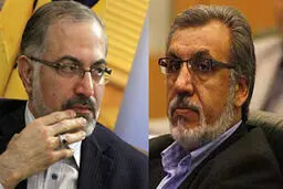 اخبار آرشیوی