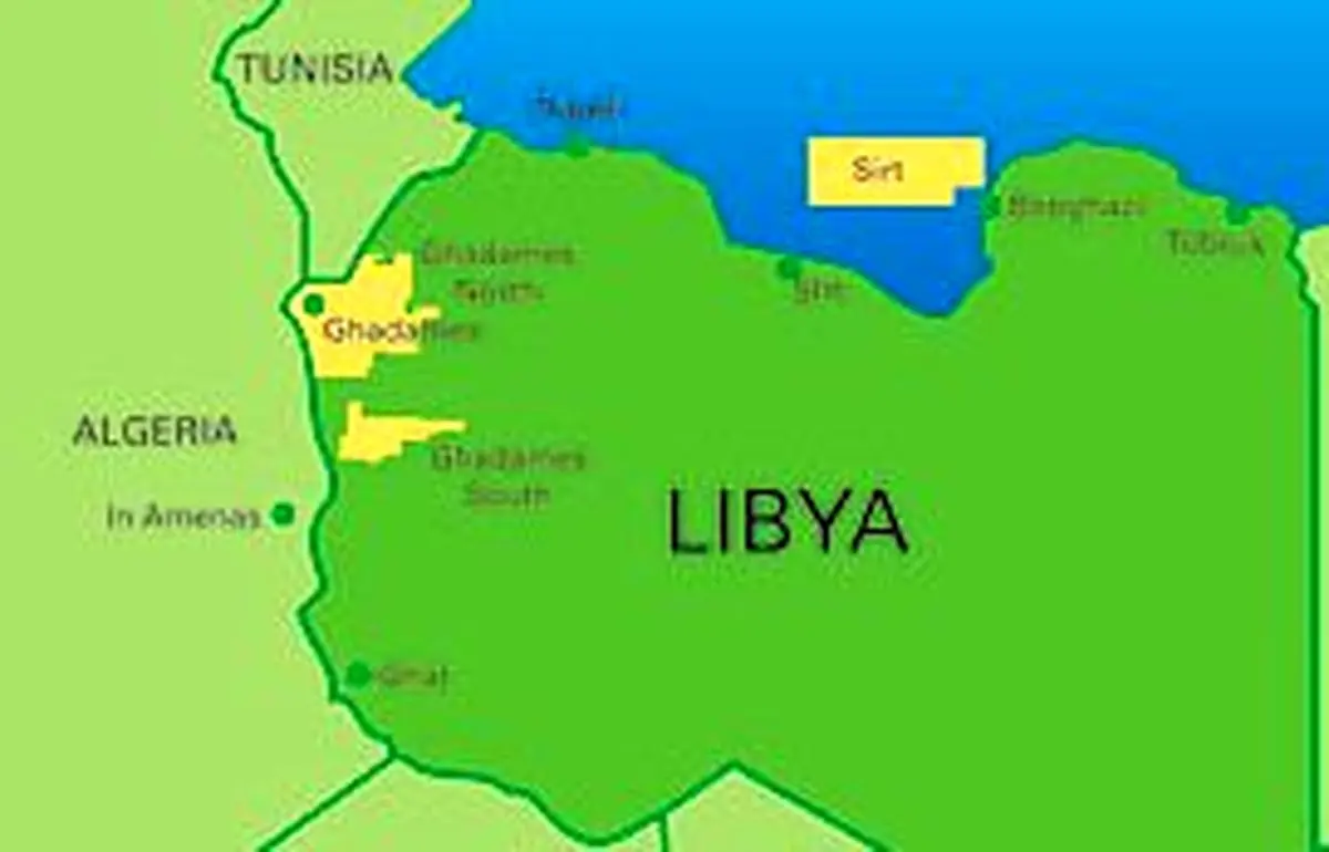 اخبار آرشیوی