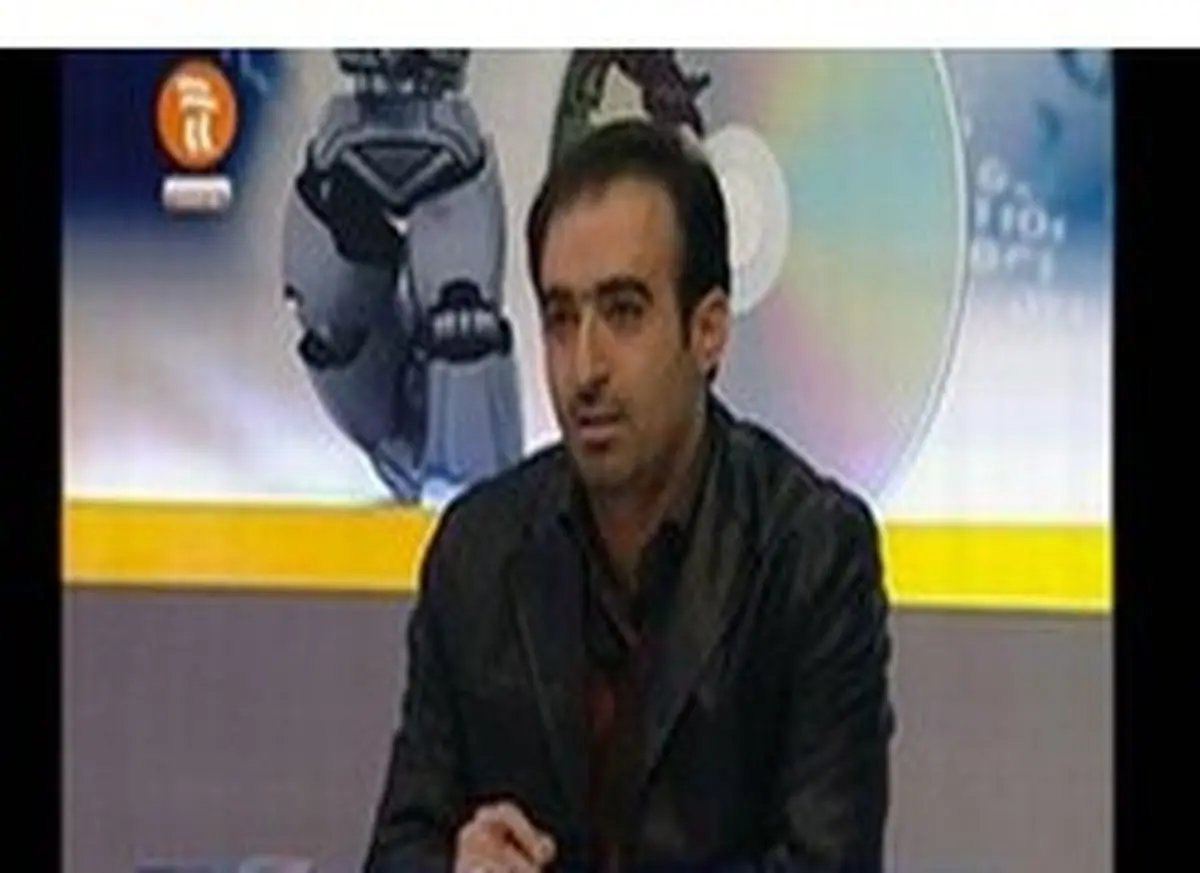 اخبار آرشیوی