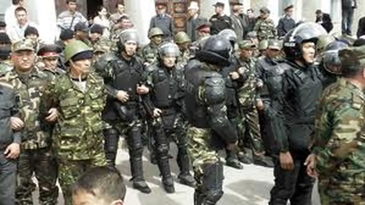 اخبار آرشیوی