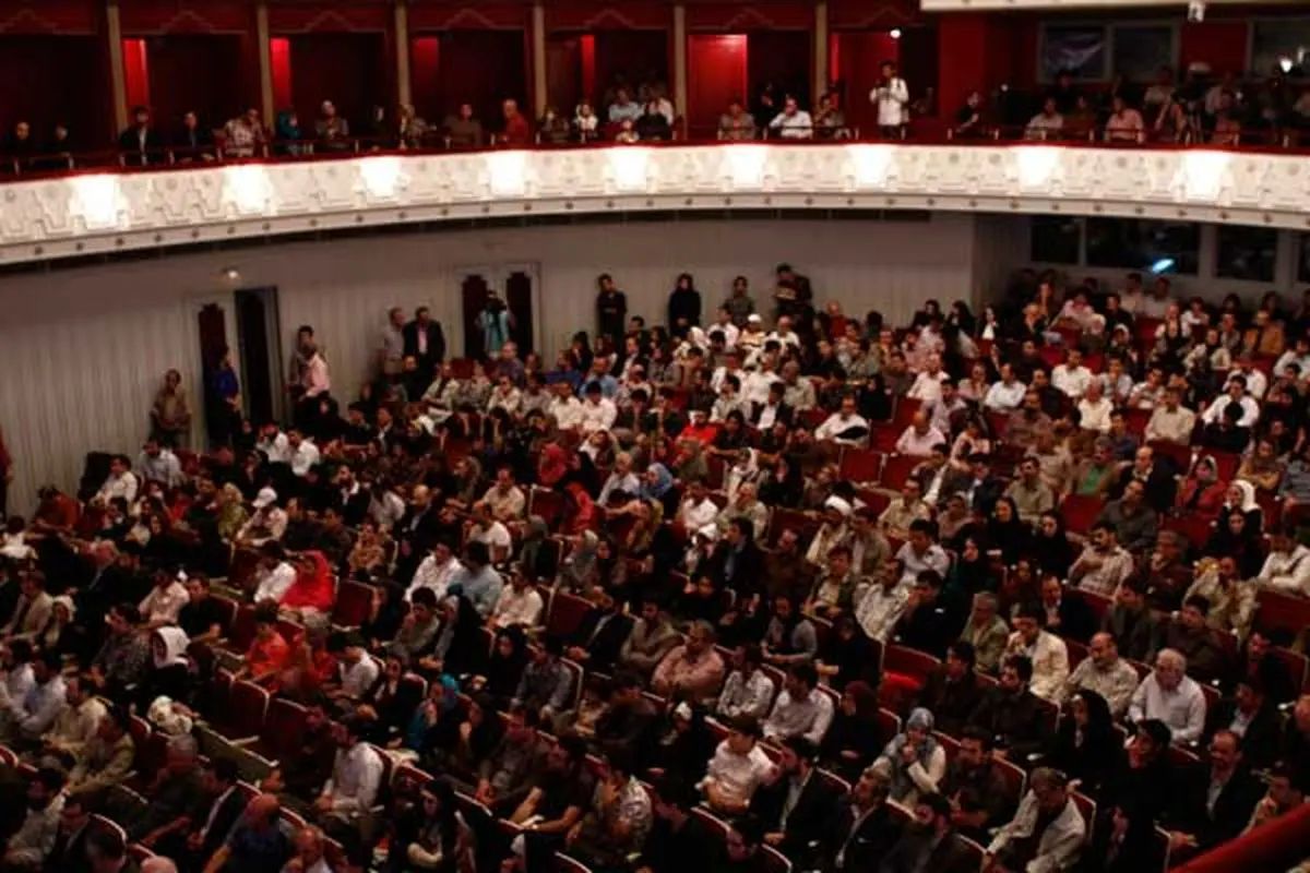 اخبار آرشیوی