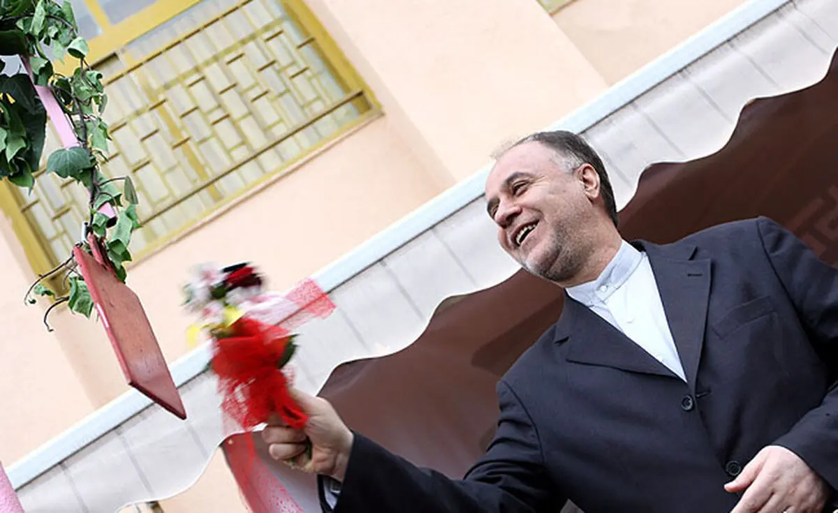 اخبار آرشیوی