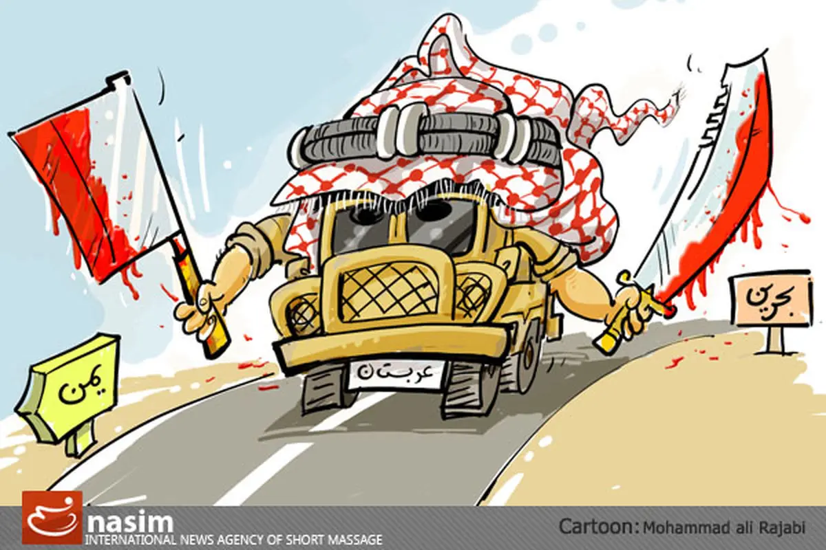 اخبار آرشیوی