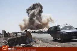 اخبار آرشیوی