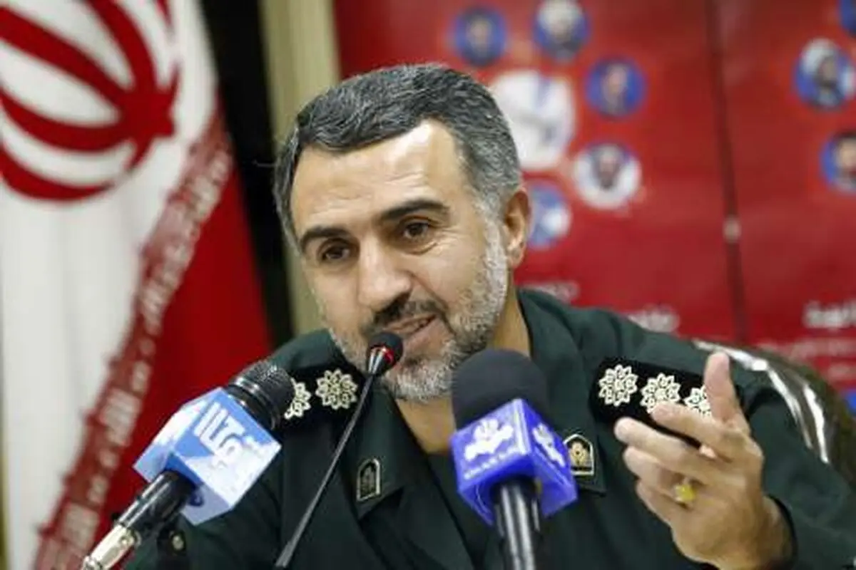 اخبار آرشیوی