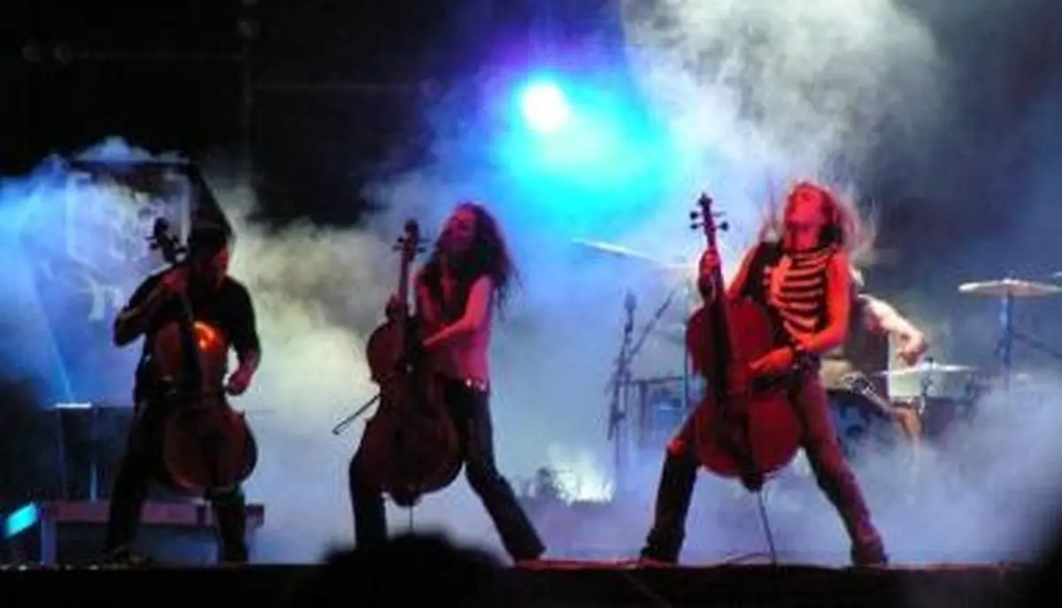 اخبار آرشیوی