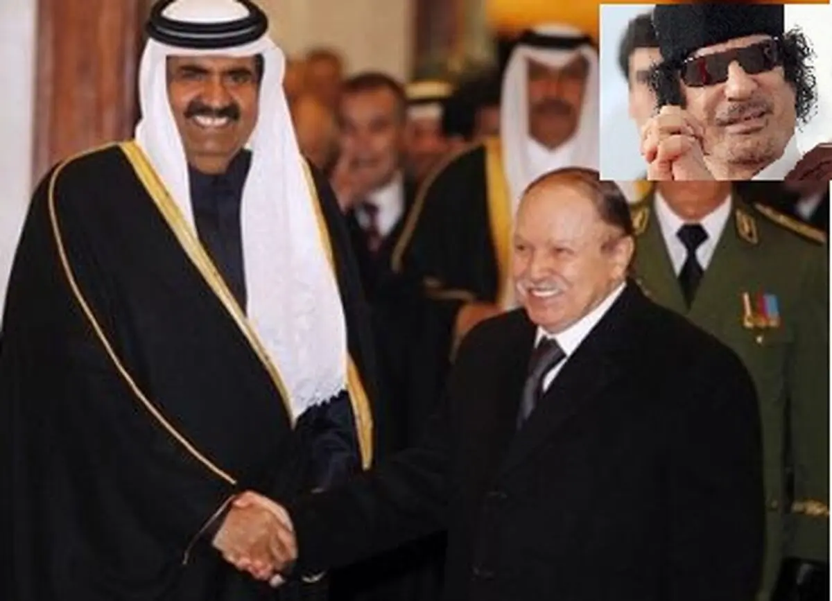 اخبار آرشیوی