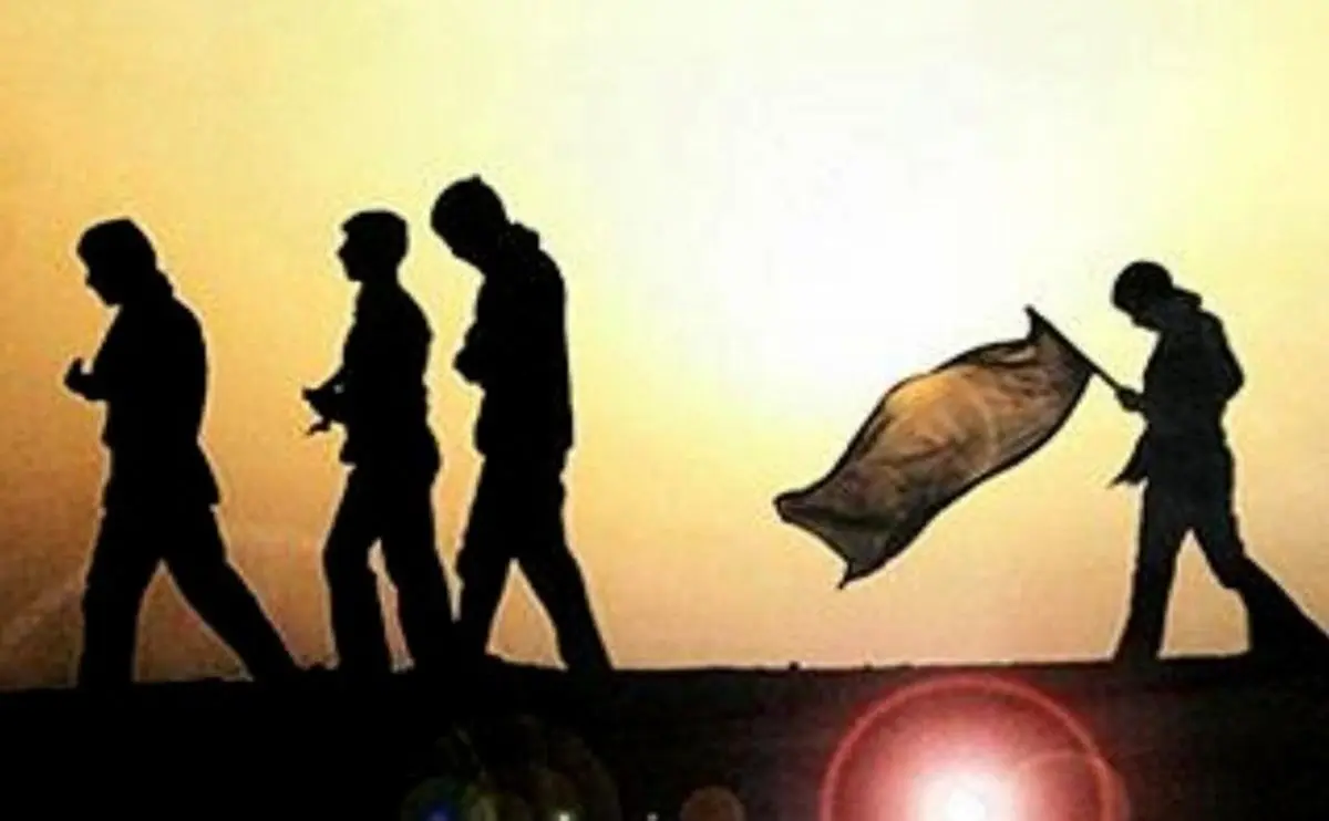 اخبار آرشیوی