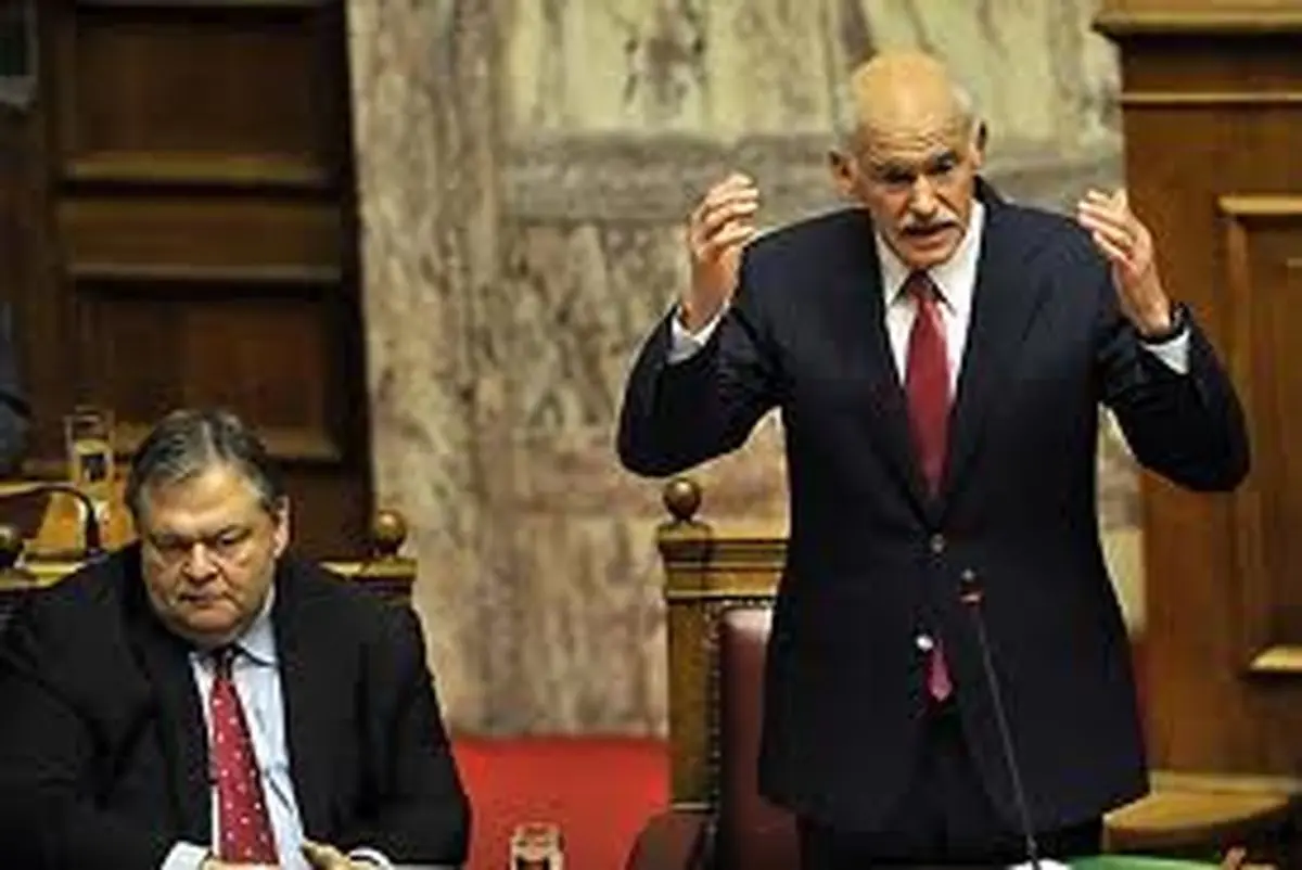 اخبار آرشیوی