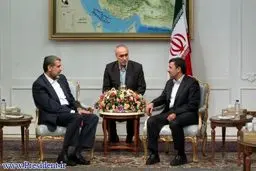 اخبار آرشیوی